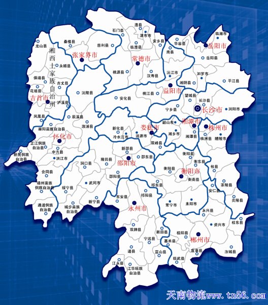 湖南省地圖www.87139196.cn
