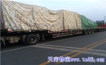 49噸六軸半掛車運(yùn)輸